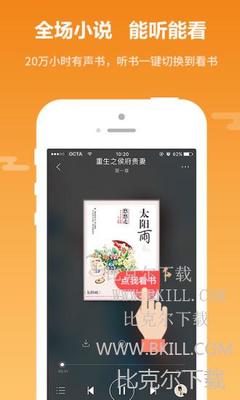 亚搏官网APP